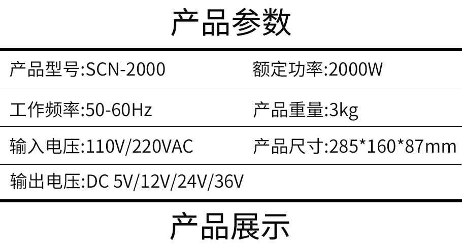 S-2000-5.jpg